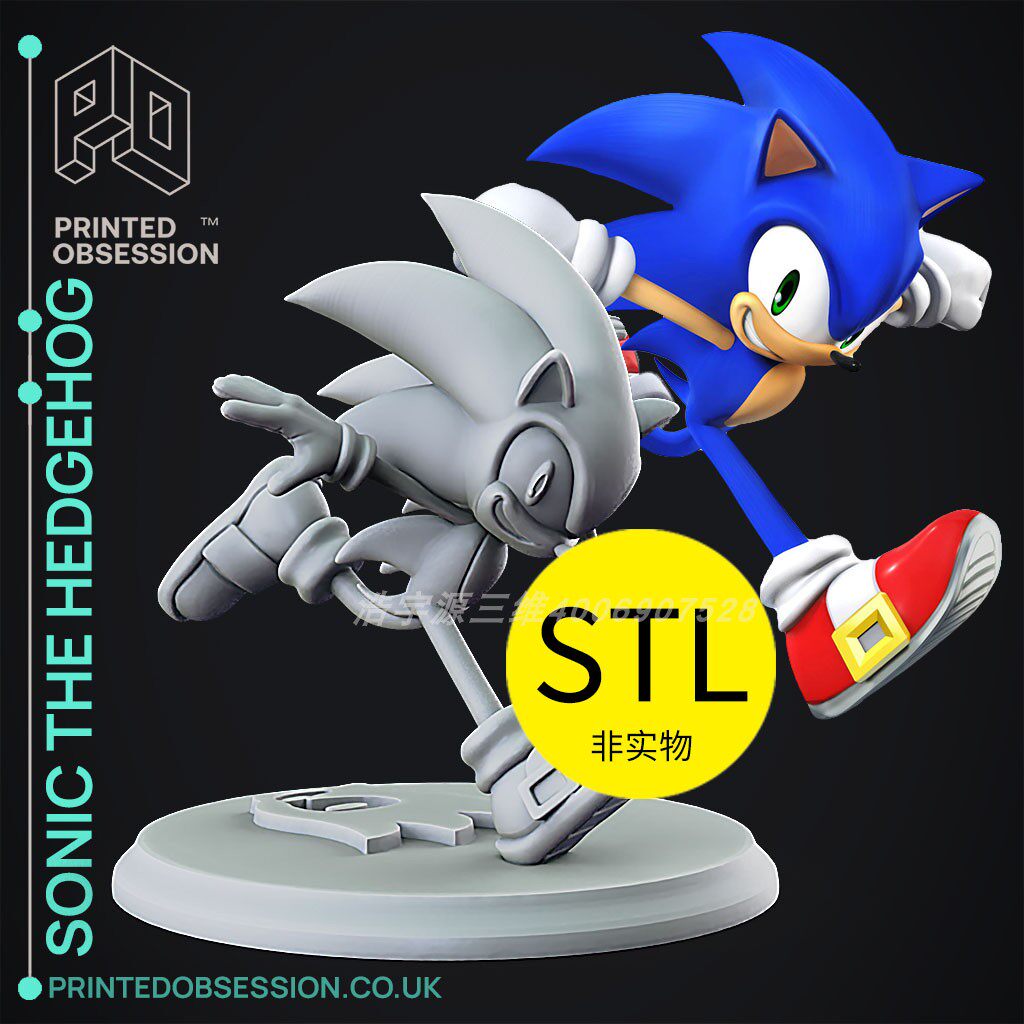 刺猬索尼克经典游戏动漫3d打印模型stl文件图纸素材雕刻合集