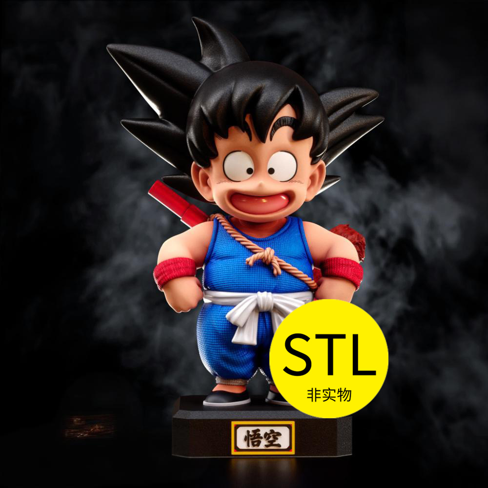 七龙珠小悟空克林3D打印图纸stl文件素材鸟山明手办雕像雕塑