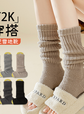 踩脚袜套女款秋季搭雪地靴腿套白色小腿袜秋冬jk袜针织毛线堆堆袜