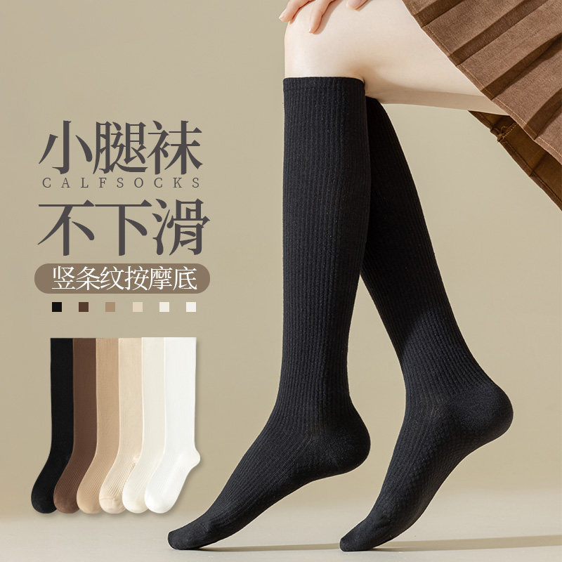中长筒袜子女半截高桶高腰春夏季搭配阔腿裤穿的驼色小腿棉袜潮