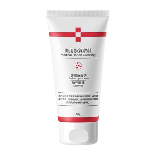 UOCC医用敷料丨抗氧敷料