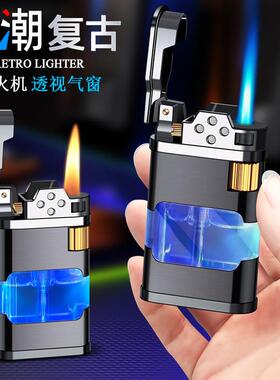 新款905透明仓蓝焰打火机 蓝色火焰带灯创意明火打火机 跨境