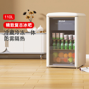 EUNA/优诺SC-110R冰吧小聚冰吧冷藏饮料柜客厅小型复古冰箱办公室