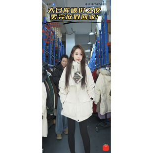 【芳芳专属】男女情侣款4020