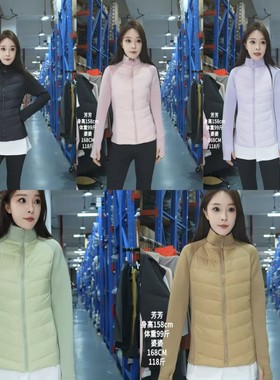 【芳芳专属】88303 鹅绒服外套