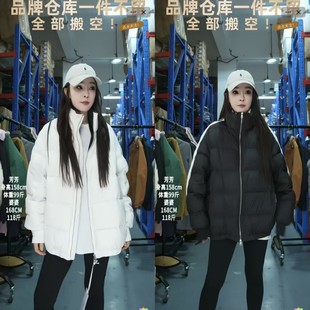 【芳芳专属】男女通穿拼色立领羽绒服23666