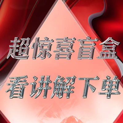 【鱼姐&双12品牌服装】M家代工-女款马甲145130