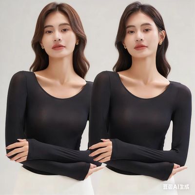 【鱼姐&双12品牌服装】新版加厚款玻色因面膜衣886