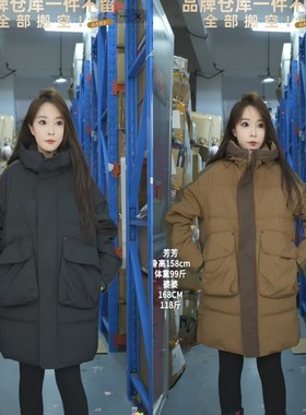 【芳芳专属】男女款连帽加厚款夹克羽绒服23888