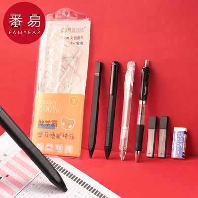 铅笔/涂卡A1P801-涂卡笔炭黑考试电脑填涂读答题卡学生文具用品