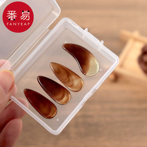 古筝指甲AC1sq801-玳瑁色双面弧甲片初学者大小号古筝指义甲