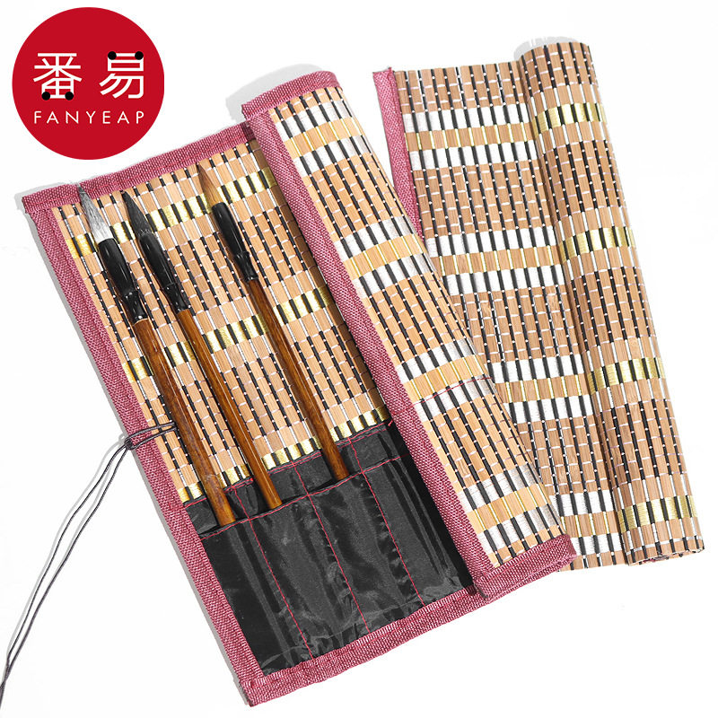 毛笔笔帘A1pq808-水彩笔毛笔袋古风水彩笔笔帘毛笔收纳笔袋卷笔帘