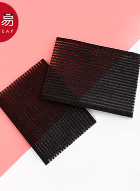 5Y刘海贴BA1sq801-头部饰品简约魔法发帖碎发贴美发专用固定整