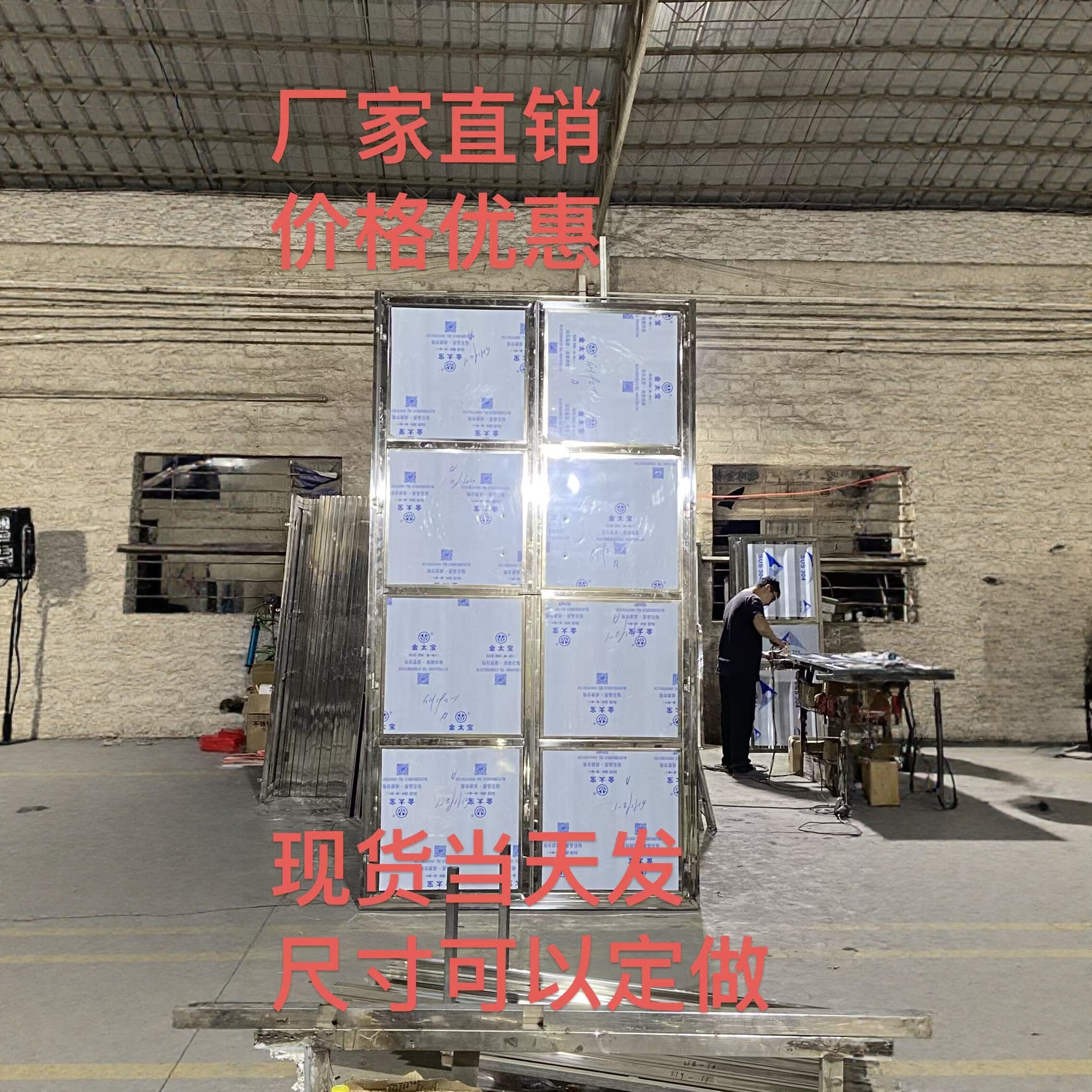 出租屋房门不锈钢室内学校门简装厕所门宿舍门波浪板阳台门厨房门