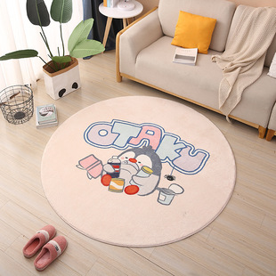 跨境新款 可爱卡通圆形地毯小企鹅卧室床边圆形电脑椅地可定