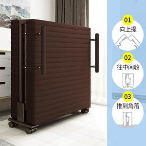 未蓝生活免安装折叠床 午睡单人床办公室午休神器 保姆陪护家用床