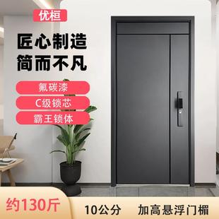 出租别墅大门进户外开子母钢质工程门 十公分防盗门家用入户门单元