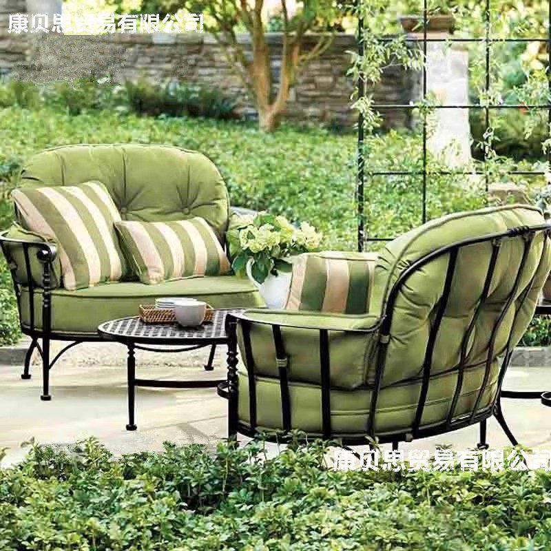 北欧户外花园露天铁艺沙发茶几组合别墅庭院阳台室外防雨防晒桌椅,住宅家具,户外沙发,淘宝优惠券,粉丝福利购,淘宝优惠卷