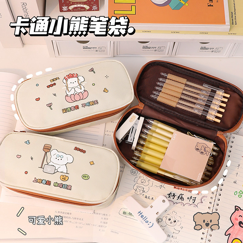 中学生帆布笔袋批发大容量学生简约铅笔盒ins风少女心文具盒