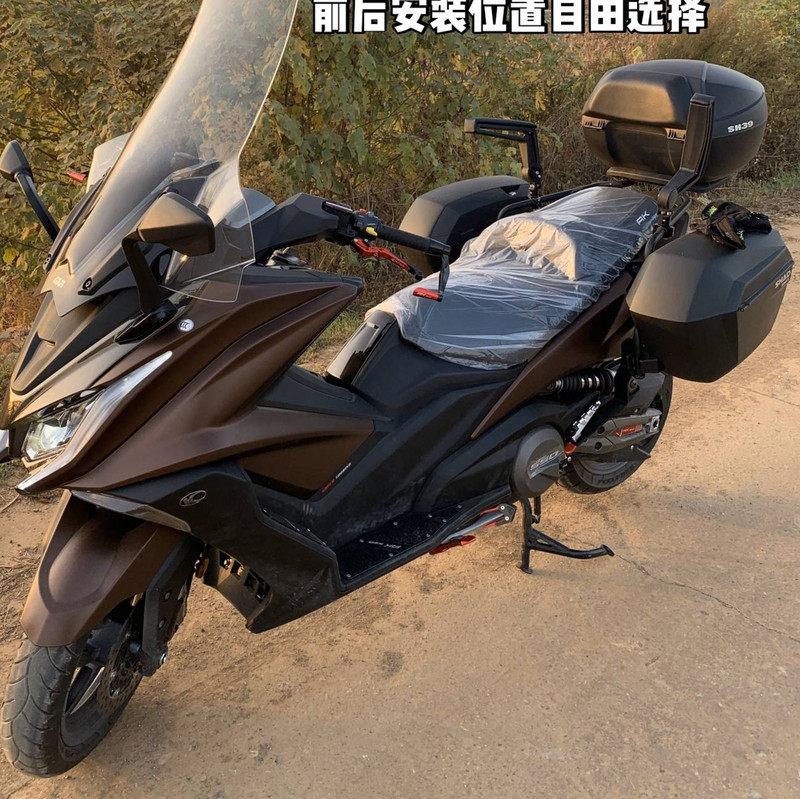 new pattern Sanyang Cruise 300 Guangyang rowing 250300400CT250 Backseat Handrail motorcycle refit partsin the Motorcycle/Equipment/Fitting , Others Motorcycle Accessories  category - from Buy2taobao.com to provide professional Taobao agent buy service