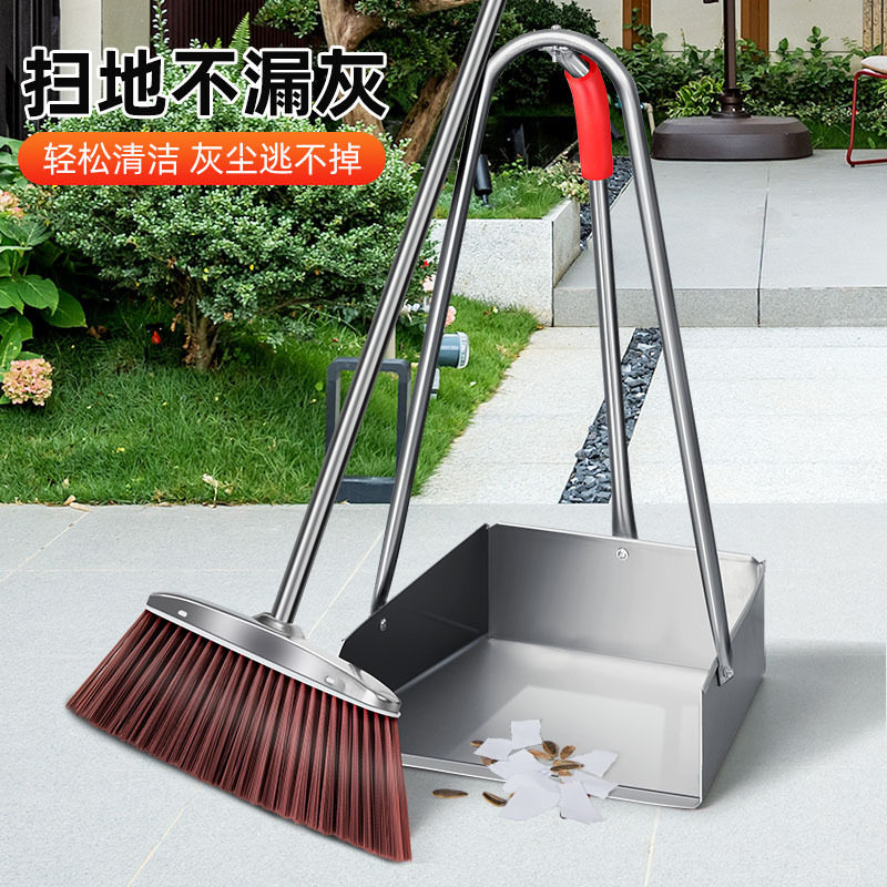 不锈钢加厚大号簸箕套装