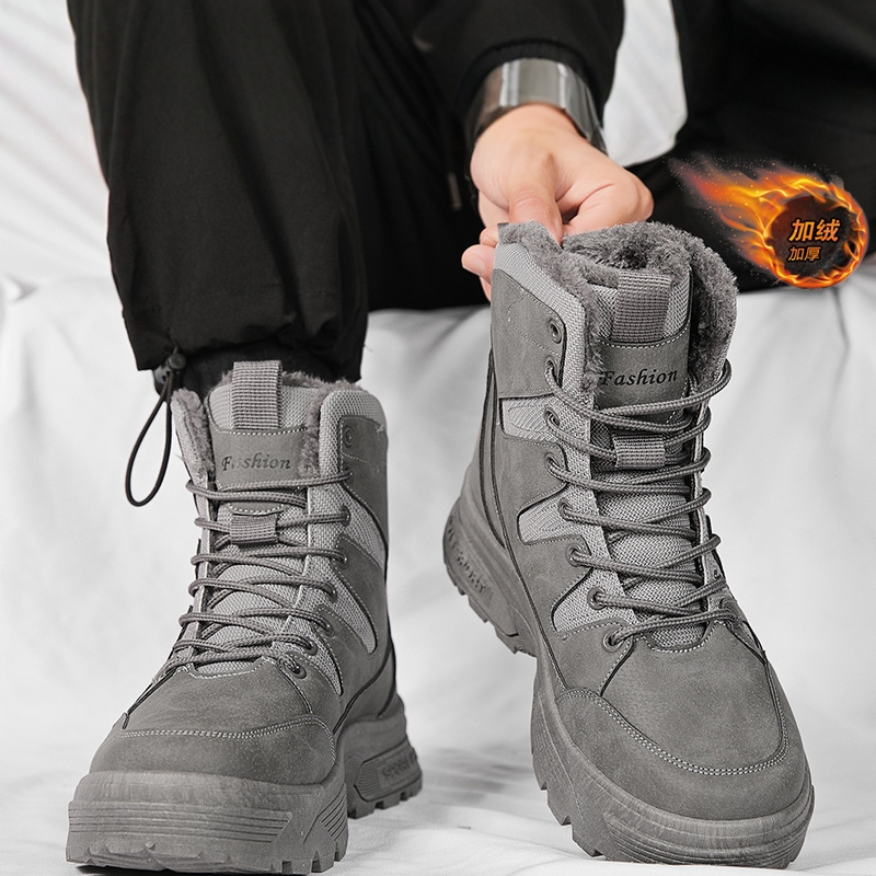 高帮工装雪地靴男鞋冬季加绒保暖东北棉鞋皮毛一体防水防滑马丁靴