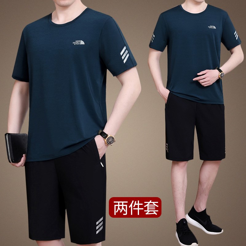 迈耐克斯冰丝圆领速干短袖T恤中老年运动套装男士夏季休闲爸爸装