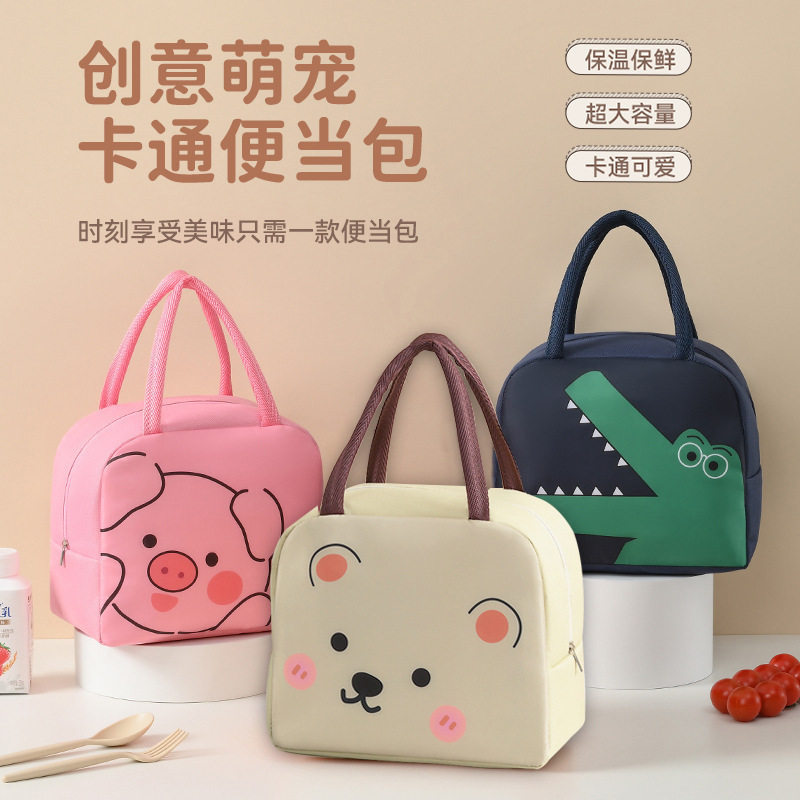 上班族小学生手提保温便当袋