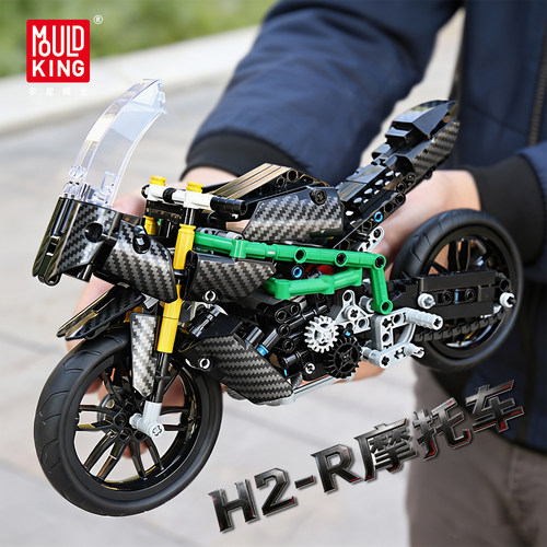 h2r摩托车模型成年人拼装积木