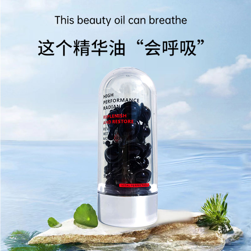 鱼子抗氧任何肤质修护紧致抗皱