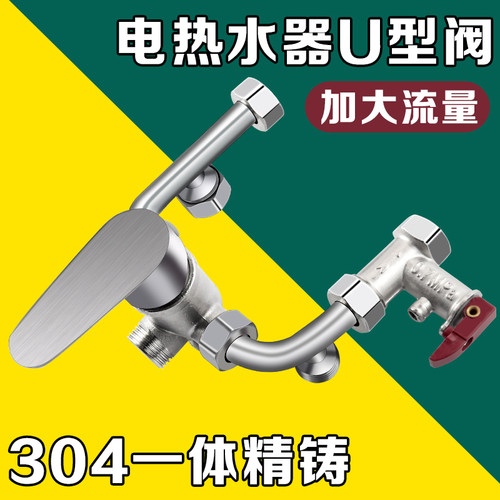 冷热混水阀加厚大流量淋浴明装