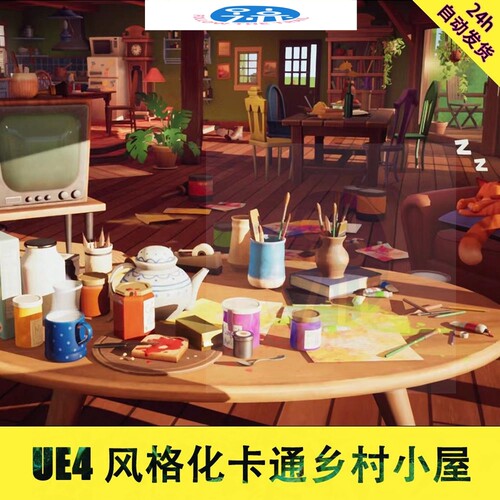 虚幻5UE4风格化卡通乡村小镇小屋室内厨房家具模型3D场景CG资源
