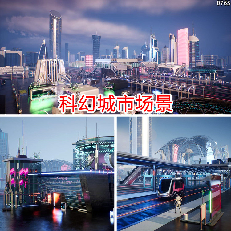 ue5虚幻4科幻城市场景未来科技概念建筑赛博朋克街道3d模型素材包