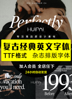 Perfectly英文品牌经典衬线字体杂志安装Nineties版式复古TTF老式