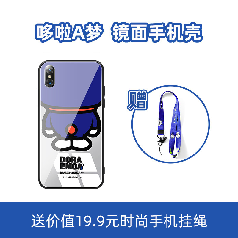 【STAN甄选】iPhone12手机壳mate30玻璃镜头全包xs防摔5G保护套