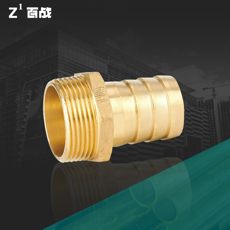 全铜宝塔外丝接头全铜加厚
