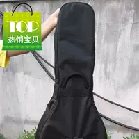 4/4 big d violin hộp đàn piano trường hợp túi đeo vai dây đeo mưa siêu nhẹ túi đàn piano FRP nhạc cụ phụ kiện - Phụ kiện nhạc cụ dây đàn guitar classic