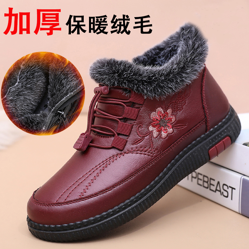 老北京棉鞋女冬季加绒加厚保暖