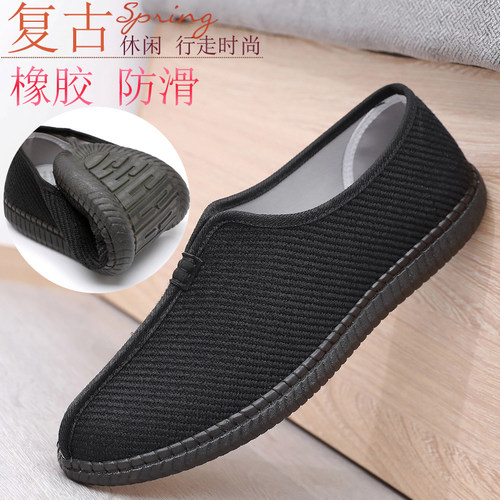布鞋防滑软底透气单鞋布休闲