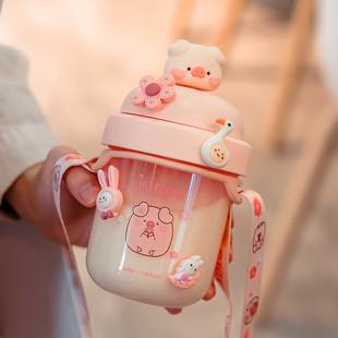 高颜值儿童便携塑料水杯 小容量萌萌猪吸管杯子女生可爱奶茶杯夏季