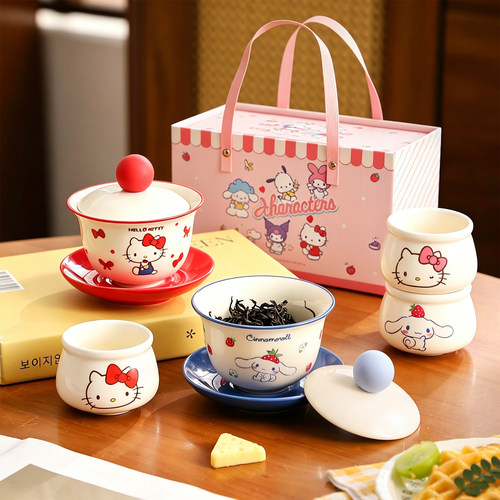 三丽鸥HelloKitty陶瓷盖碗喝茶杯