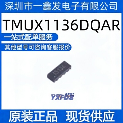 全新原装 TMUX1136DQAR 封装USON-10(1x2.5)多路复用器  拍前询价