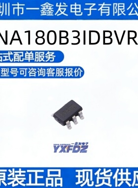 全新原装 INA180B3IDBVR 封装SOT-23-5  电流感应放大器 拍前询价