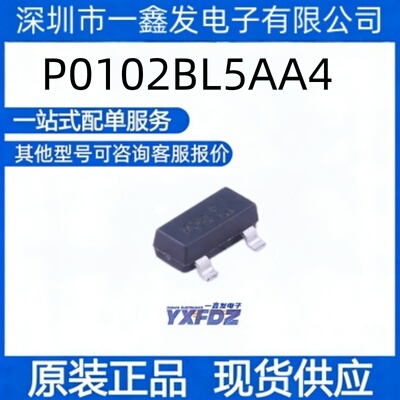 全新原装P0102BL5AA4 封装SOT-23 晶闸管可控硅模块  拍前询价