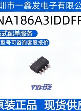 全新原装 INA186A3IDDFR 封装TSOT-23-8 电流感应放大器 拍前询价