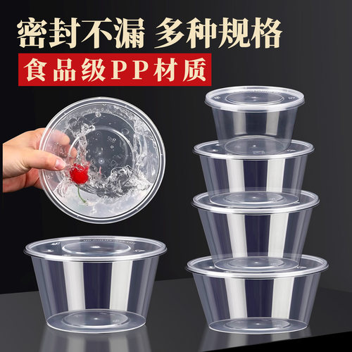 一次性餐盒外卖打包盒整箱批发