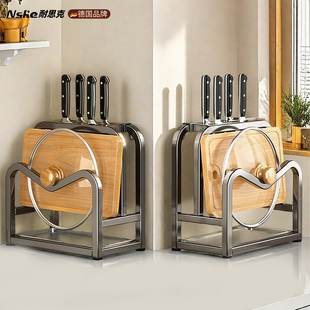 菜板放置架厨房家用台面案板砧板锅盖架多功能刀具一体收纳层架刀