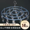 Товары от 俏柏丽旗舰店