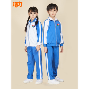 活力深圳校服高级中学刺绣校徽校服小学部夏秋冬装运动服刺绣校服
