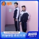 活力牌深圳校服裤 外套运动服冲锋衣加厚内胆 中学生校服初高中冬季